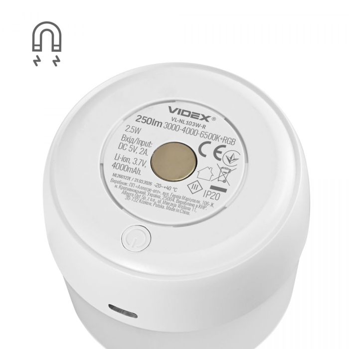 LED Світильник акумуляторний сенсорний з пультом VIDEX VL-NL103W-R