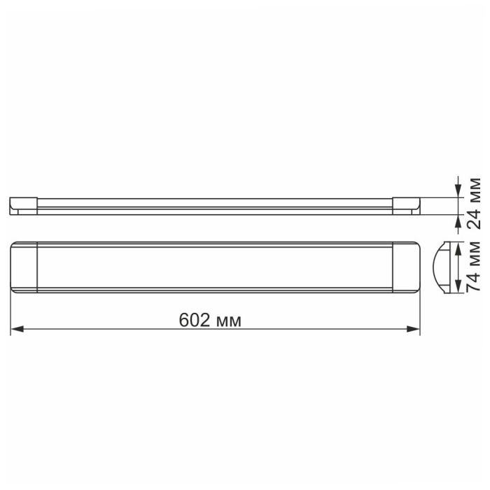 LED світильник лінійний VIDEX 18W 0,6М 5000K