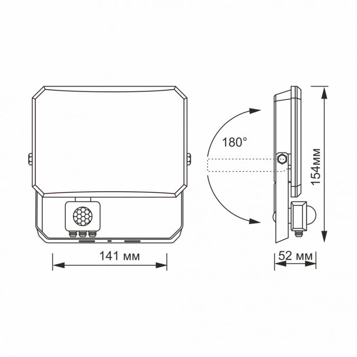 LED прожектор VIDEX F3 30W 5000K з датчиком руху 220V Black