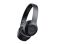 Навушники накладні бездротові HAVIT HV-H632BT Black