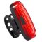 Велофонарь AQY-096-COB (red+white)