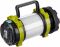 Переносний ліхтарик SKIF Outdoor Buster (YD-260)