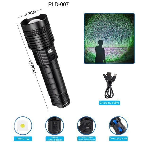 Ліхтар ручний акумуляторний PLD-H007