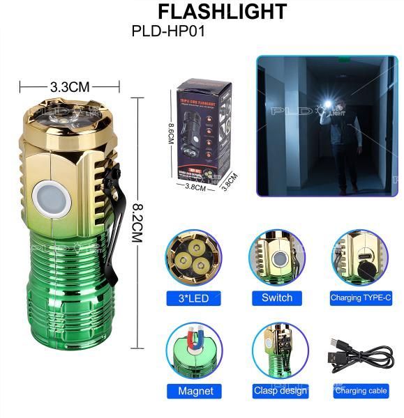 Карманный фонарик PLD-HP01-3LED