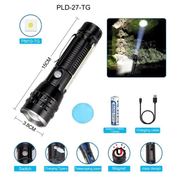 Ліхтар з магнітом PLD-P27, 1х18650