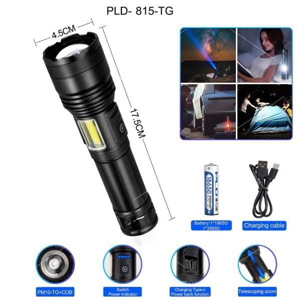 Ручний ліхтарик PLD-P815