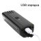 Велосипедна фара з сигналом та датчиком світла ESLNF EOS230 450Lm 1200mAh