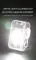Акумуляторний LED-ліхтарик D52-2-COB з запальничкою (Оливковий)