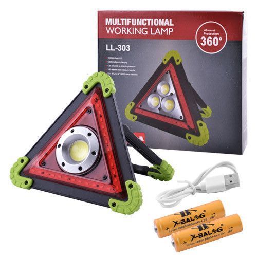 Прожектор світлодіодний LL-301/W837-COB+36SMD RED