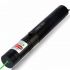 Лазерна указка TYLaser-303