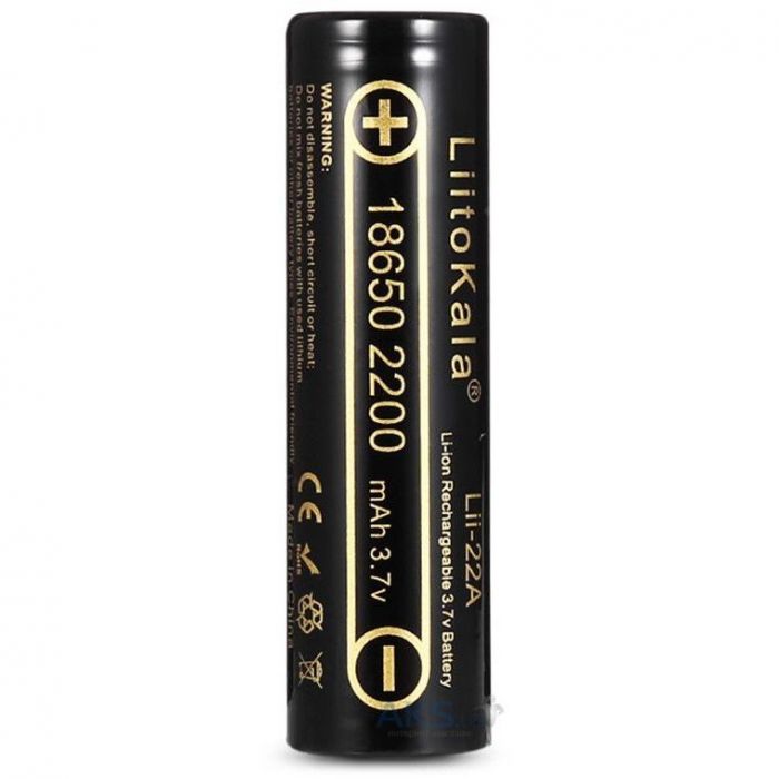 Аккумулятор 18650 LiitoKala Lii-22A 2200mAh