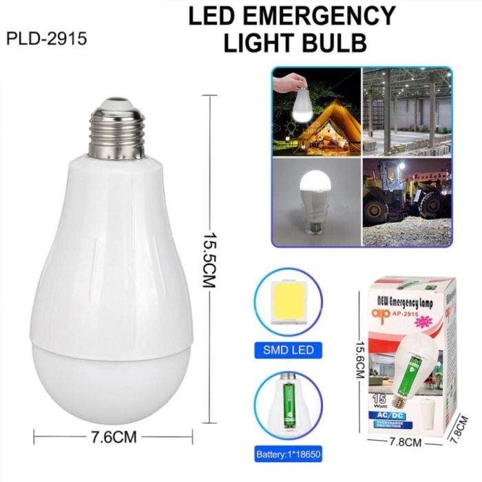 Світлодіодна LED лампочка з акумулятором AP-2915, 15W, E27, 1x18650