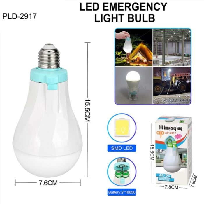 Світлодіодна LED лампочка з акумулятором AP-2917, 20W, E27, 2x18650