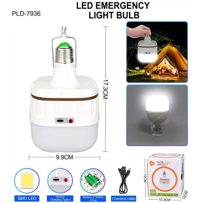 Світлодіодна LED лампочка з акумулятором FA-7936, 30W, E27, 2x18650/3ААА