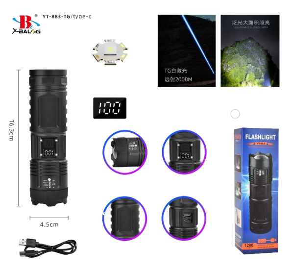 Фонарь YT-883-TG