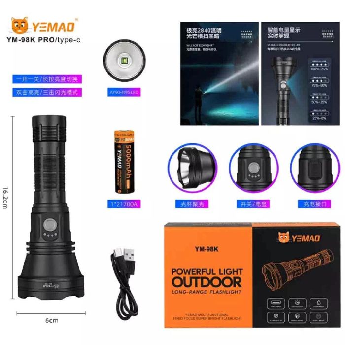 Портативний світлодіодний ліхтарик YEMAO YM-98K PRO 2840Lm 6000K