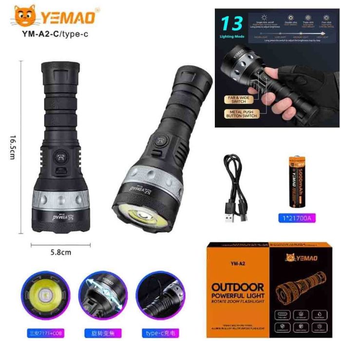Портативний світлодіодний ліхтарик YEMAO YM-A2-C