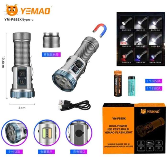 Портативний світлодіодний ліхтарик YEMAO YM-F555X