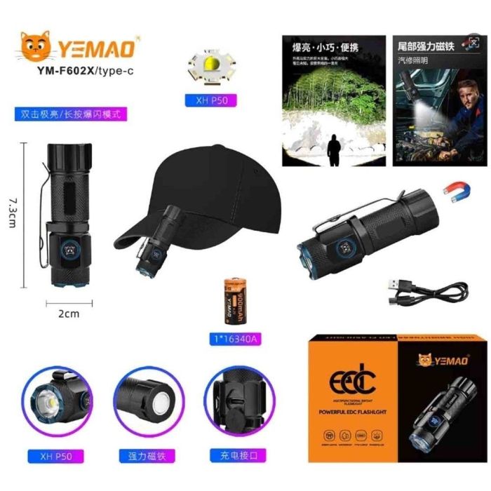 Портативний світлодіодний ліхтарик YEMAO F602X