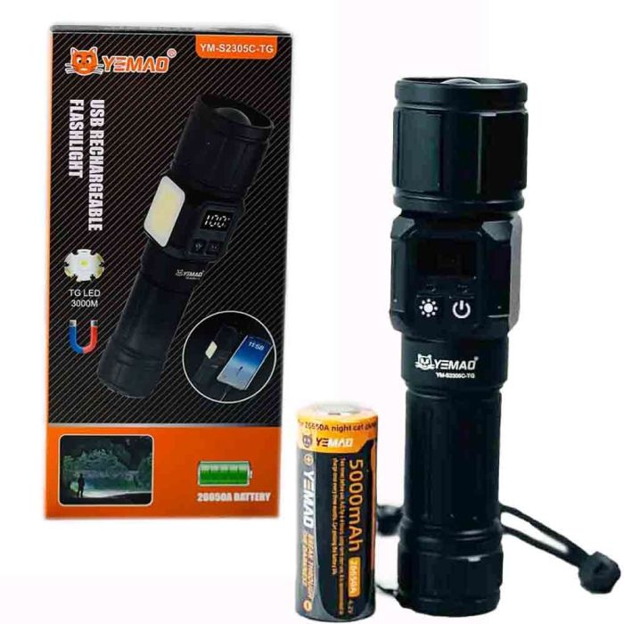 Портативный светодиодный фонарик YEMAO YM-S2305C-TG 1200Lm 6000K